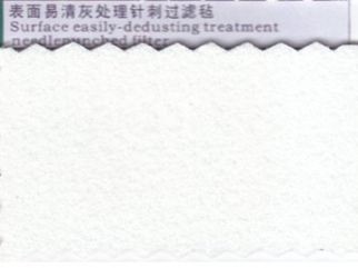 表面易清灰处理针刺过滤毡