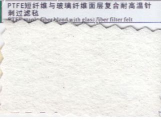 PTFE短纤维于玻璃纤维面层复合耐高温针刺过滤毡